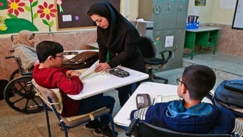 بانک اطلاعاتی مدارس استثنایی در حال تکمیل است