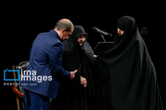 رویداد ملی قهرمان