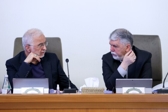 جلسه هیئت دولت