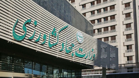 مصوبه احیاء و اصلاح ساختار ۶ سازمان وابسته به وزارت جهادکشاورزی ابلاغ شد