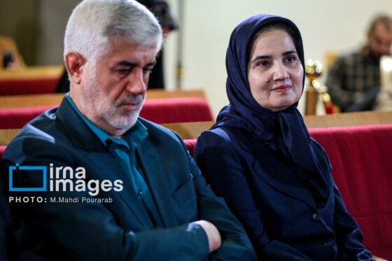 رونمایی از کتاب «در اندیشه ایران»