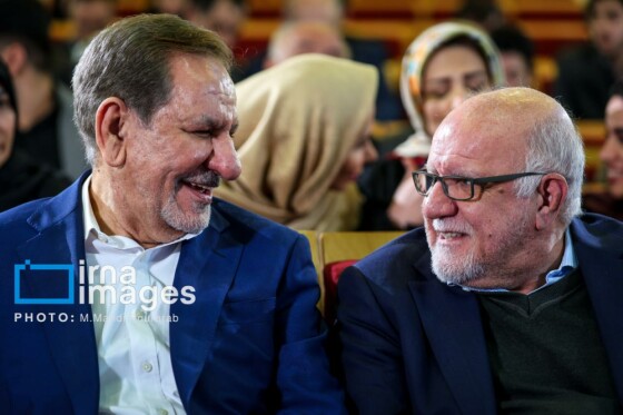 رونمایی از کتاب «در اندیشه ایران»