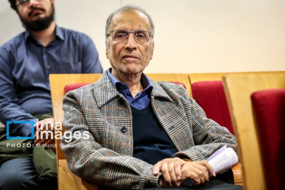 رونمایی از کتاب «در اندیشه ایران»