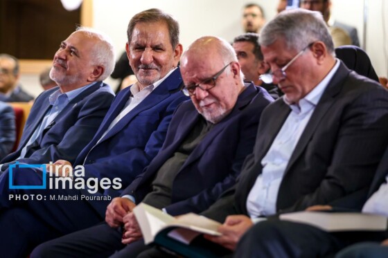 رونمایی از کتاب «در اندیشه ایران»