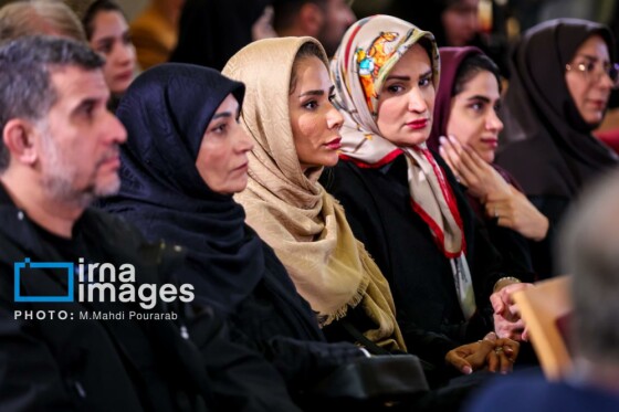 رونمایی از کتاب «در اندیشه ایران»