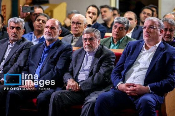 رونمایی از کتاب «در اندیشه ایران»