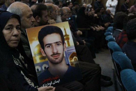 آیین اختتامیه سی‌وهفتمین جشنواره تئاتر لرستان با حضور وزیر فرهنگ و ارشاد اسلامی