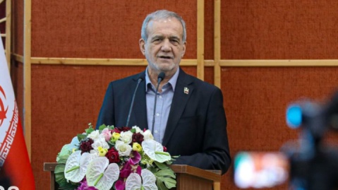 پزشکیان: باید با مردم شفاف و صادق باشیم