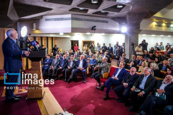 رونمایی از کتاب «در اندیشه ایران»