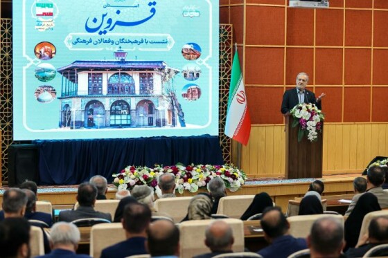 نشست دکتر پزشکیان با فرهیختگان و فعالان فرهنگی استان قزوین