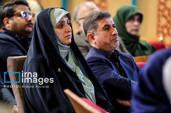 رونمایی از کتاب «در اندیشه ایران»