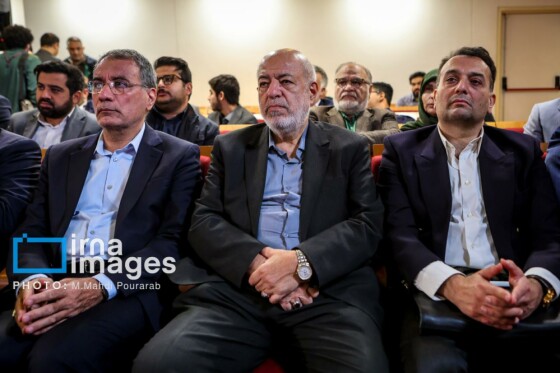 رونمایی از کتاب «در اندیشه ایران»