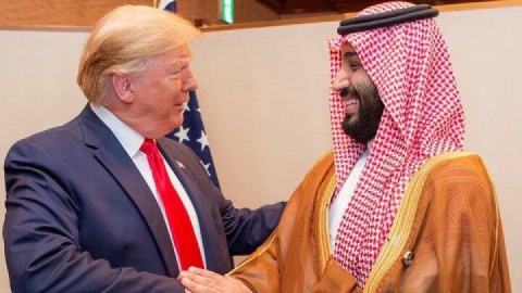 همکاری شرکت آمریکایی با پنتاگون برای ساخت پالایشگاه عناصر نادر خاکی در عربستان