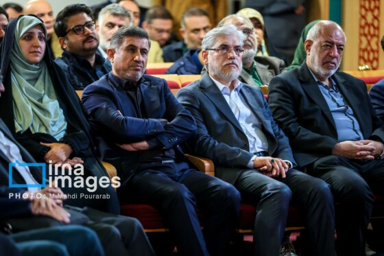 رونمایی از کتاب «در اندیشه ایران»