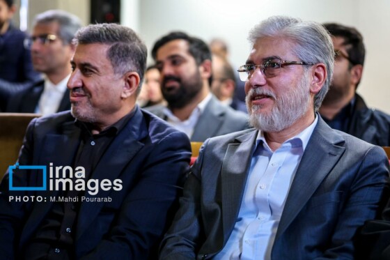 رونمایی از کتاب «در اندیشه ایران»