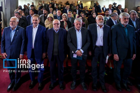 رونمایی از کتاب «در اندیشه ایران»