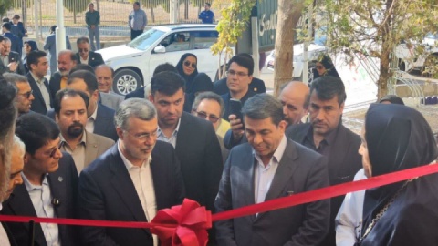 فاز توسعه‌ای بخش درمان ناباروری بیمارستان افضلی‌پور کرمان افتتاح شد