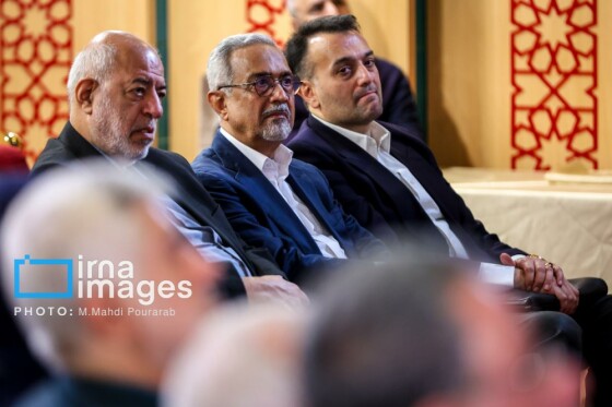 رونمایی از کتاب «در اندیشه ایران»