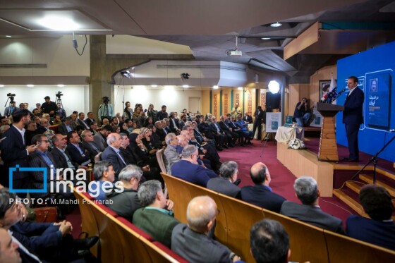 رونمایی از کتاب «در اندیشه ایران»