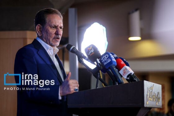 رونمایی از کتاب «در اندیشه ایران»