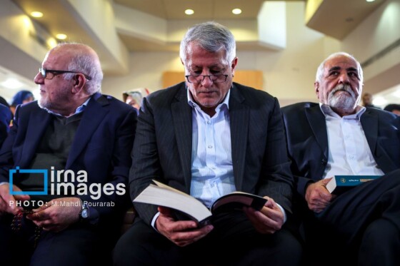 رونمایی از کتاب «در اندیشه ایران»