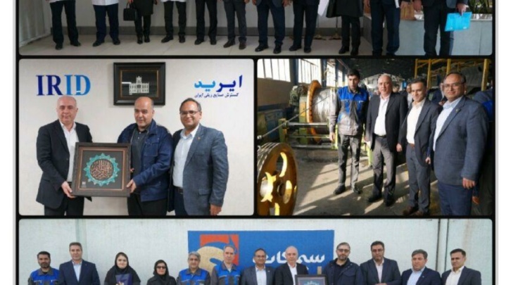 خیز بانک صادرات ایران برای تقویت تأمین مالی صنایع صادراتی آذربایجان‌شرقی