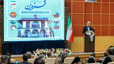 یک روز با رییس دولت وفاق در زادگاه شهید رجایی