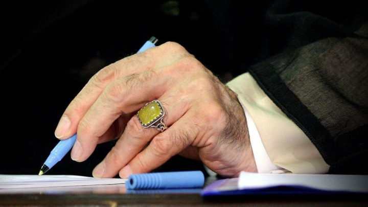 پیام رهبر معظم انقلاب به فرشته حسن‌زاده + عکس