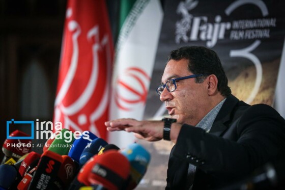 نشست خبری چهل و سومین جشنواره جهانی فیلم فجر