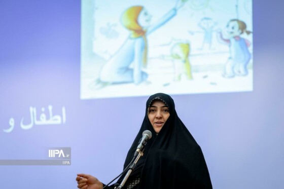 همایش سالانه حقوق کودک