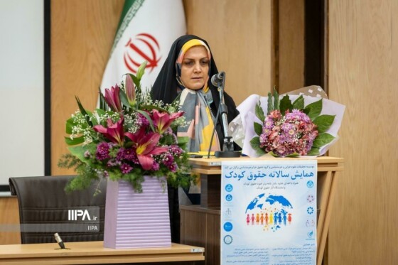 همایش سالانه حقوق کودک