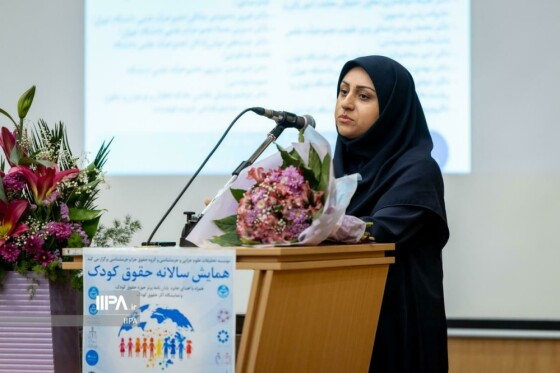 همایش سالانه حقوق کودک