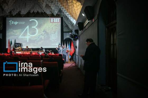 نشست خبری چهل و سومین جشنواره جهانی فیلم فجر