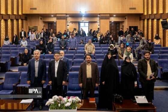 همایش سالانه حقوق کودک