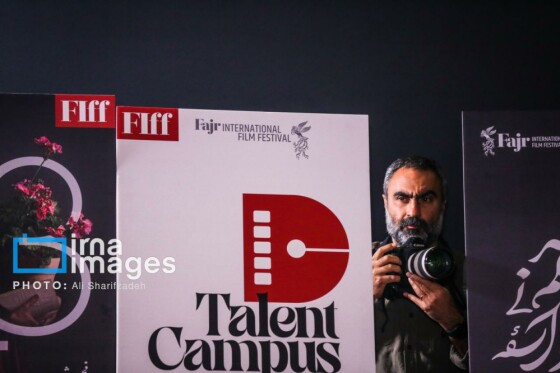 نشست خبری چهل و سومین جشنواره جهانی فیلم فجر