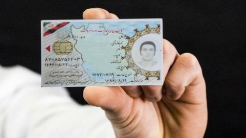 به تبلیغات مجازی درباره صدور کارتهای پایان خدمت و معافیت سربازی اعتماد نکنید