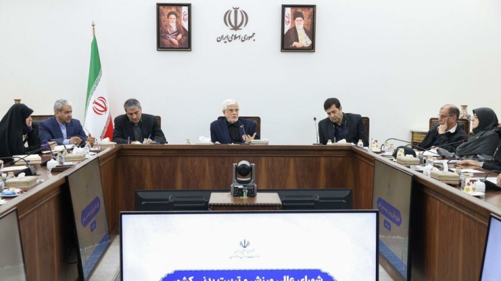 عارف:اعزام زنان ورزشکار ایرانی به مسابقات جهانی با اولویت در دستور کار قرار گیرد