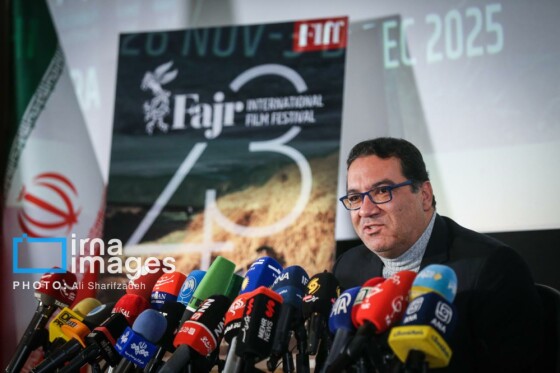 نشست خبری چهل و سومین جشنواره جهانی فیلم فجر