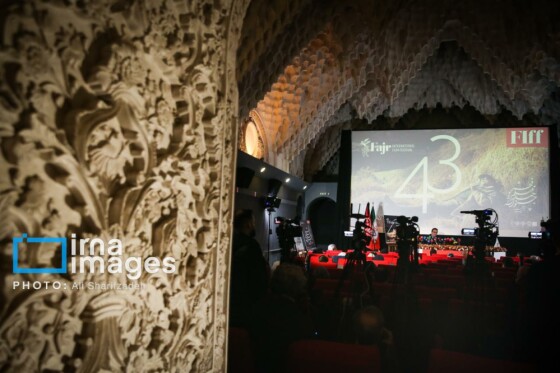 نشست خبری چهل و سومین جشنواره جهانی فیلم فجر