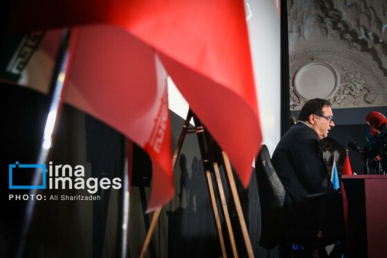 نشست خبری چهل و سومین جشنواره جهانی فیلم فجر