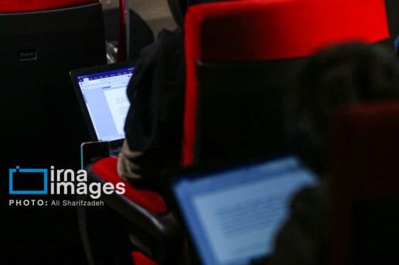 نشست خبری چهل و سومین جشنواره جهانی فیلم فجر