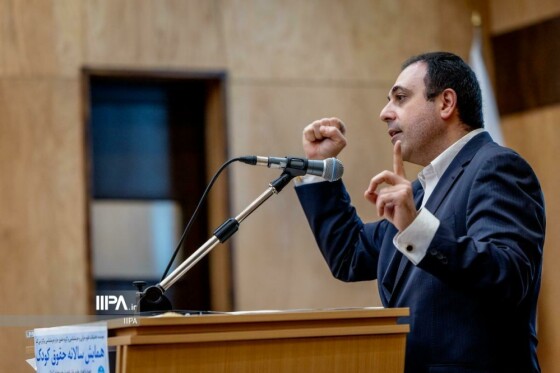 همایش سالانه حقوق کودک