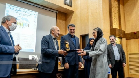 گزارش تصویری/ همایش سالانه حقوق کودک