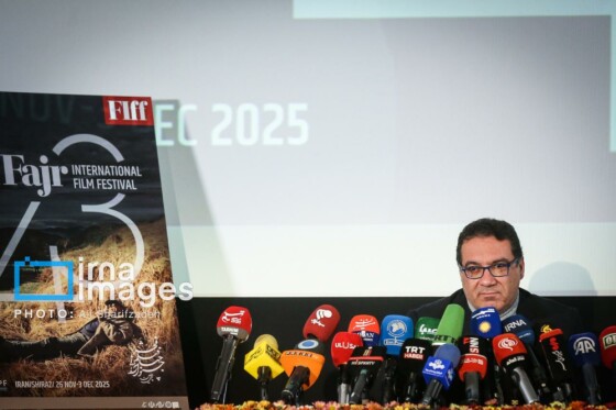 نشست خبری چهل و سومین جشنواره جهانی فیلم فجر