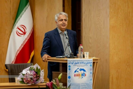 همایش سالانه حقوق کودک