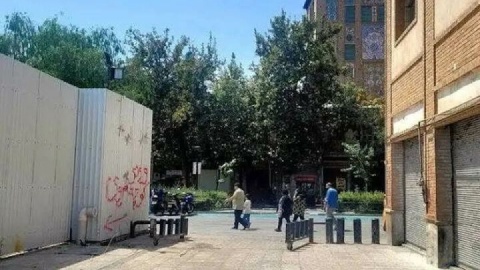 کارگاه پروژه «مروی سنتر» در حریم کاخ گلستان پلمب شد