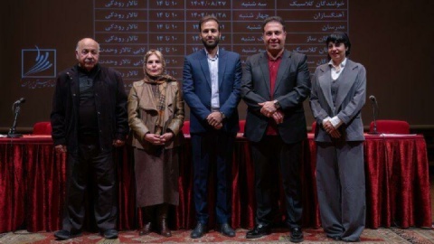 هیات مدیره کانون مدرسان خانه موسیقی انتخاب شد