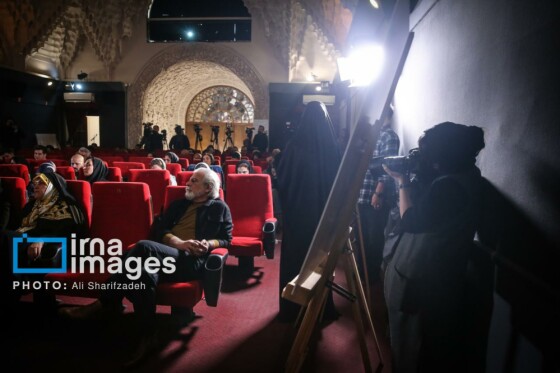 نشست خبری چهل و سومین جشنواره جهانی فیلم فجر