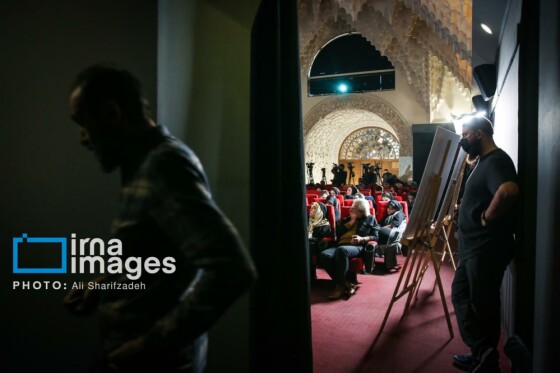 نشست خبری چهل و سومین جشنواره جهانی فیلم فجر