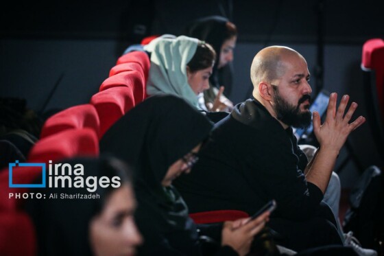 نشست خبری چهل و سومین جشنواره جهانی فیلم فجر